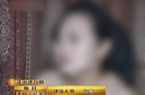 걳