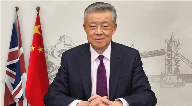 Ӣ���й��̻�Ϊ��������ʹ�򸾾ٰ����߻��ͻ�     ��2��